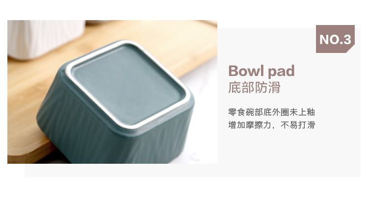 树纹零食碗_07.jpg