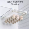 Single egg box