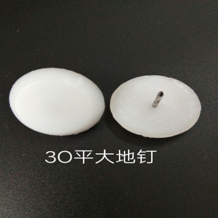 �Ҿ�������������Ʒ����ɳ�l���_�ƽ�װ�ɫ�V��ᔏS��ֱ�N