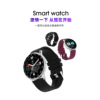 2020 new pattern intelligence waterproof motion Bracelet information Remind Bluetooth Conversation multi-function Manufacturer Direct selling