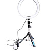 10 inch 26cm mobile phone live broadcast fill-in light tripod led Ring light desktop anchor Beauty photograph