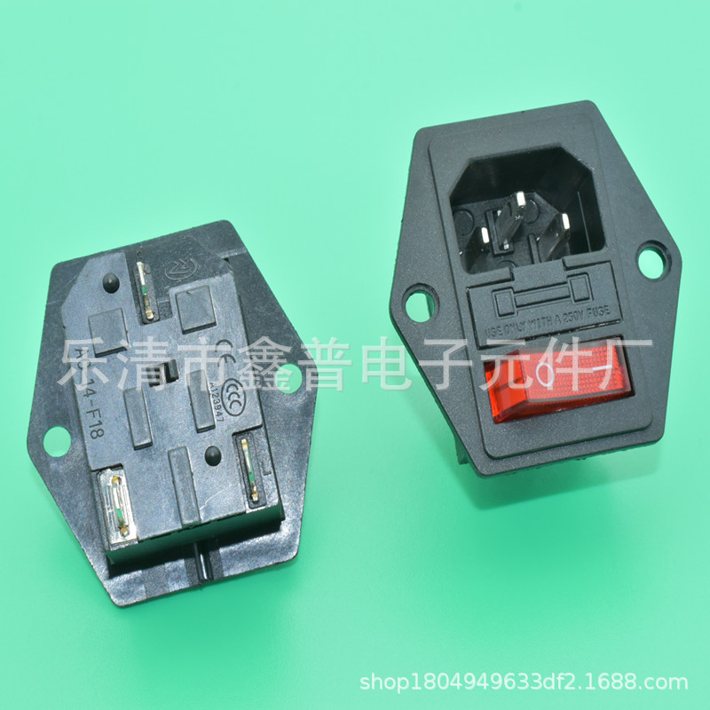 AC连体三合一插座 AC电源插座 带开关带保险丝 AC插座 3合1插座