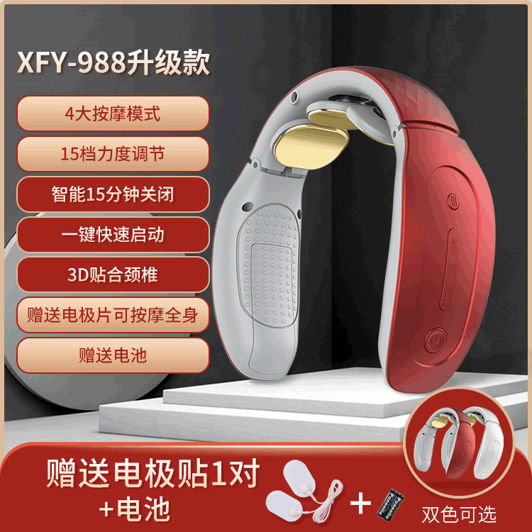 Manufactor Supplying intelligence Cervical instrument Mini pulse multi-function Neck protection instrument household charge Neck Massager