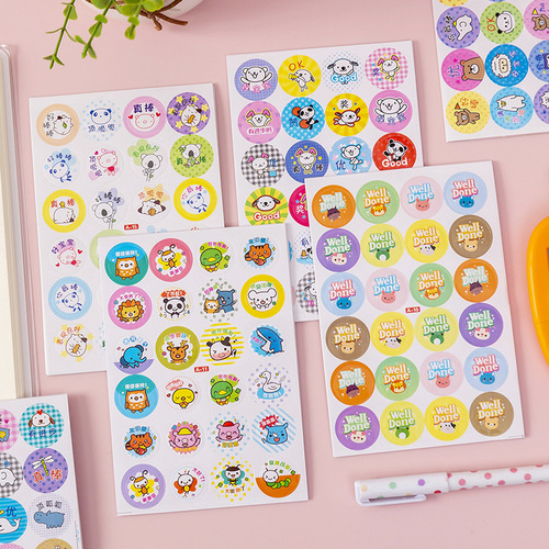 Children's reward stickers praise stickers for primary school students kindergarten small red flower five-pointed star thumb stickers self-discipline points