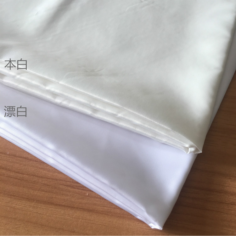 服装人丝TR素色斜纹里布西服毛呢羊绒大衣内衬面料单色涤粘里子布