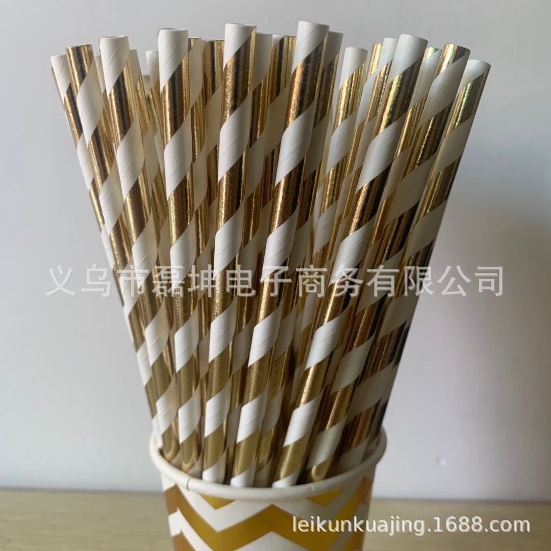 微信图片_20200817102555