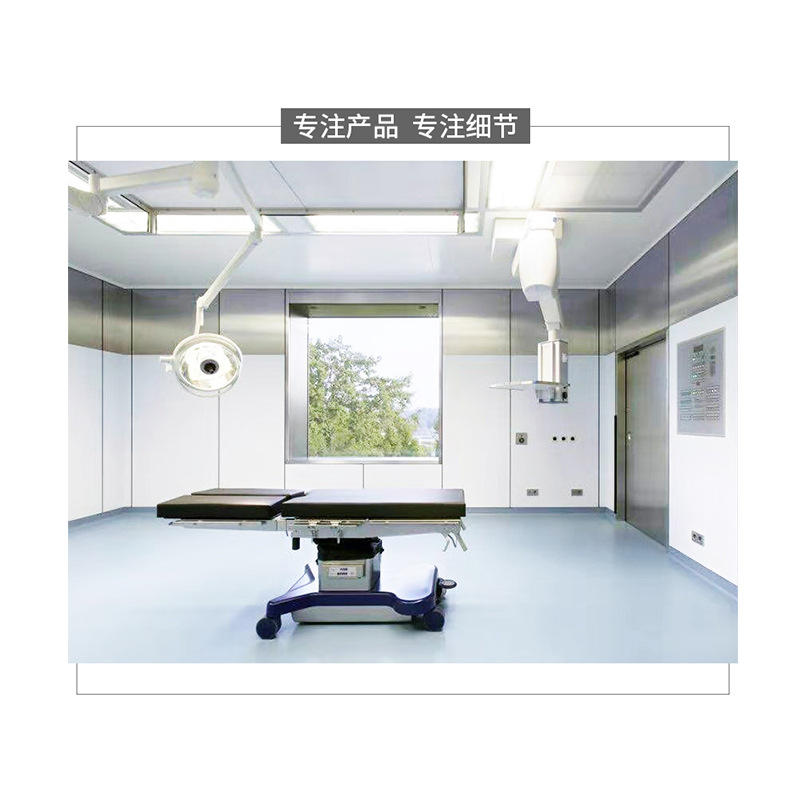 天鸿达供应万级无尘车间 手术室净化工程层流板加工PCR实验室施工
