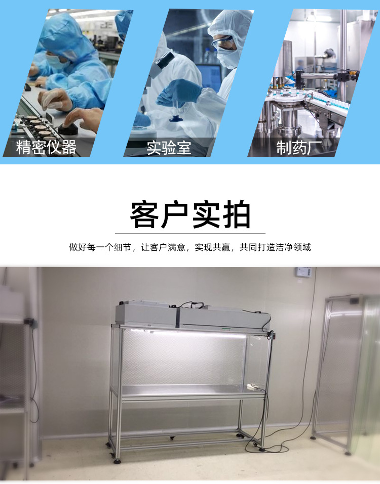工作台详情_09.jpg
