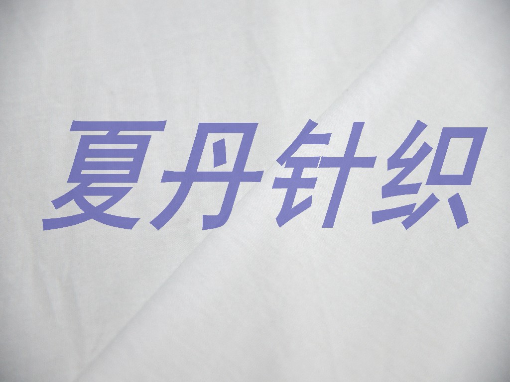 ������70������ά30��������ϸ��˫�沼����ƽ��ֲ����ά�����־�