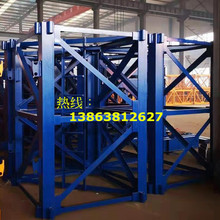 5013内爬型塔机 移动式塔吊 移动塔机 遥控型塔机 层塔机