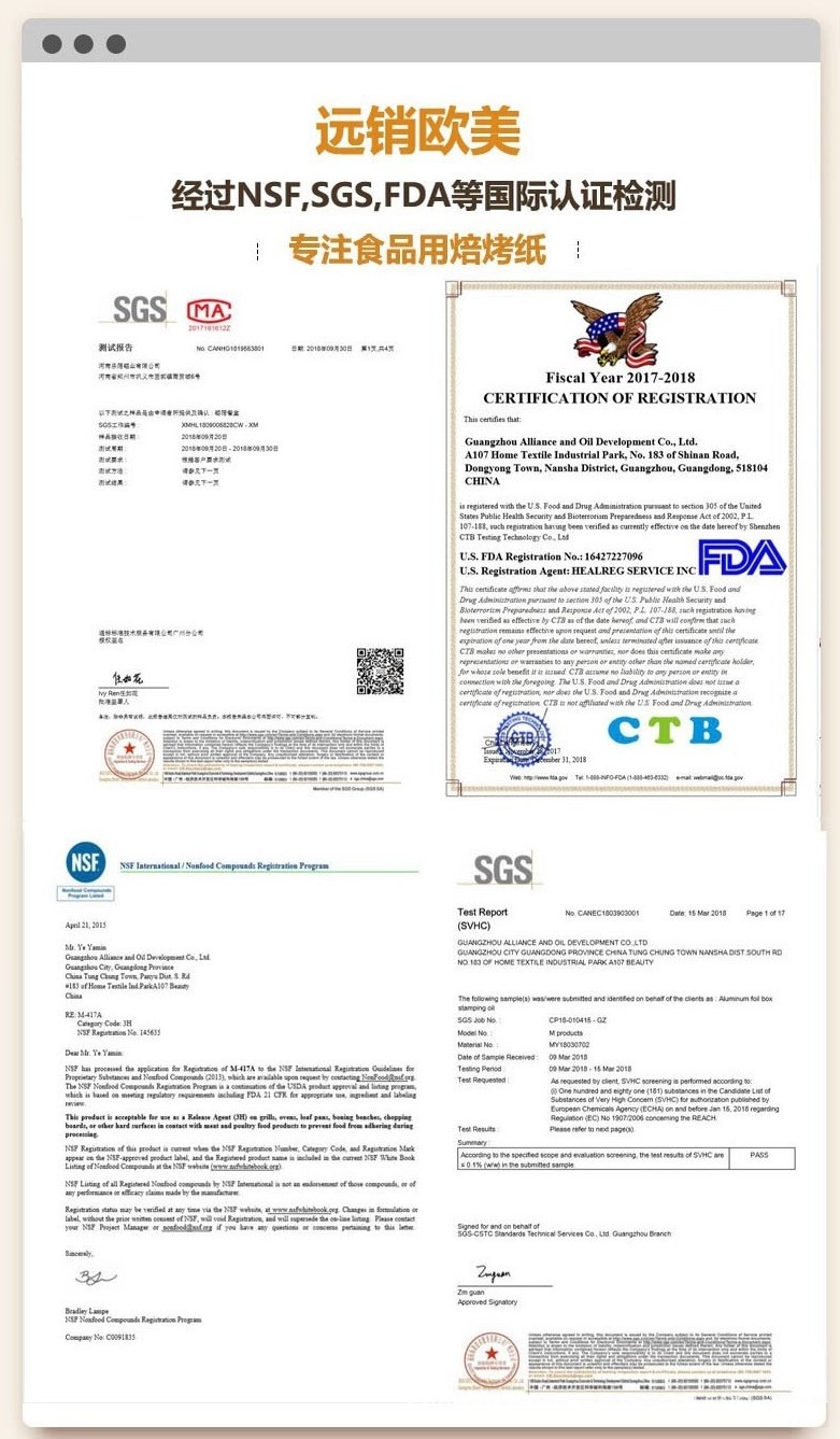 O1CN01zMg99H1d8WRKKZcZS_!!3052