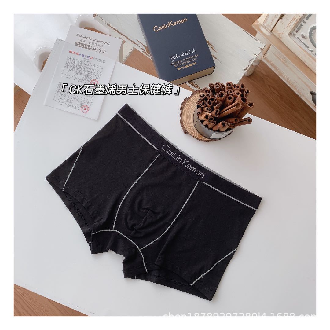 08f32d0c552c22fbc8d506a6cb0250