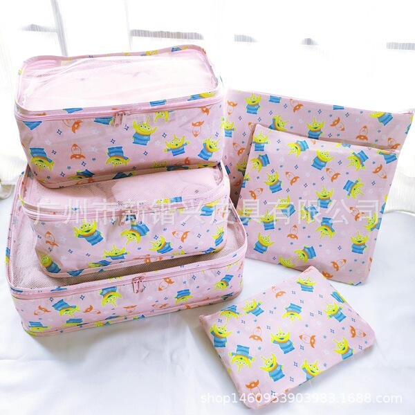 Cartoon waterproof storage system for traveling