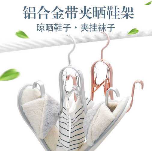 Zhenxing SJ1782 shoe drying rack indoor and outdoor windproof space…