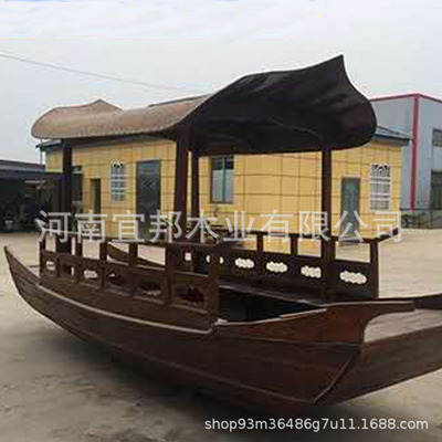 景观木船 防腐木船 造型船摆设道具木船 厂家定制装饰船花船|ms