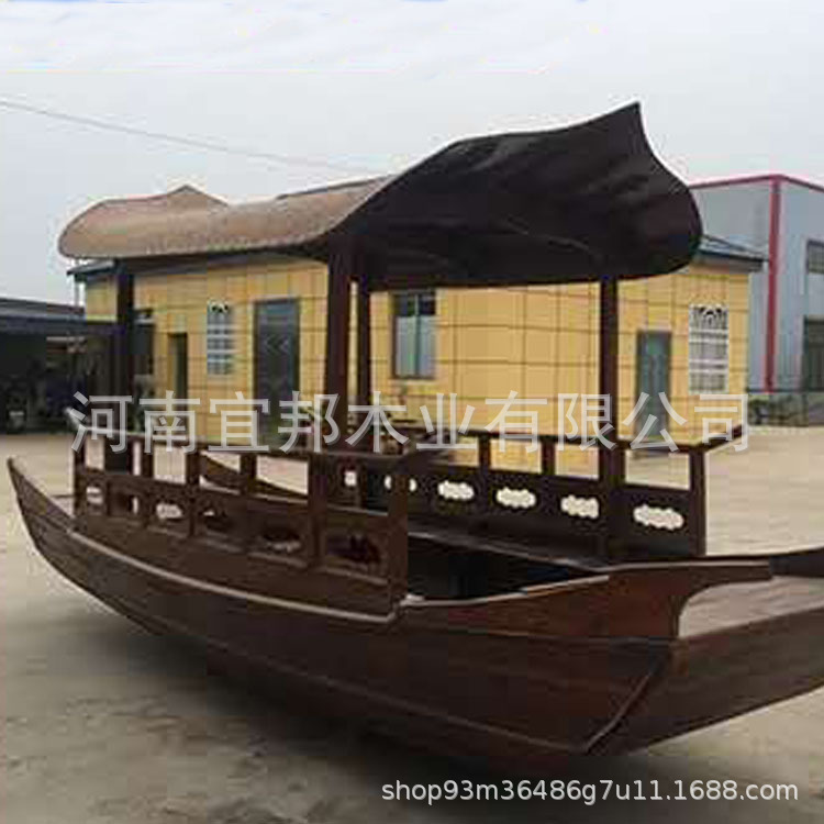 景观木船 防腐木船 造型船摆设道具木船 厂家定制装饰船花船|ms