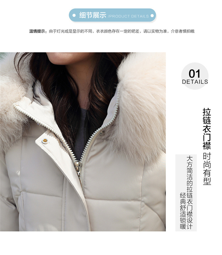 详情