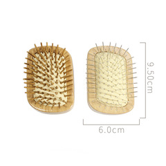 櫸木方形加厚無手柄氣囊梳按摩氣墊梳子乾濕兩用梳子按摩頭防靜電