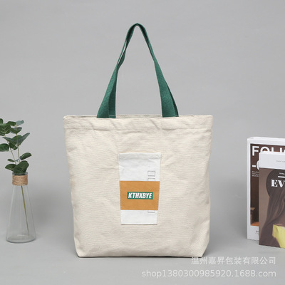 originality printing Canvas bag customized advertisement Propaganda Shopping Cotton bags blank portable Packaging bag Customized logo