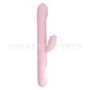 Licking finger warmer masturbation tongue licking an adult girl swing penis massage stick sex supplies female telescopic vibration stick