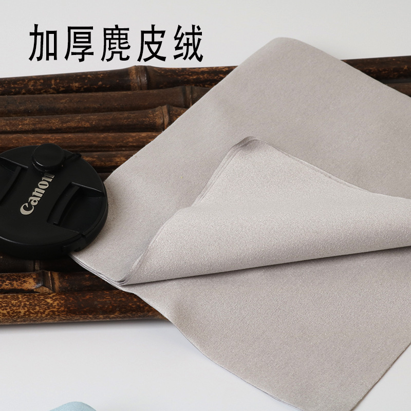 130X170鹿皮作品3