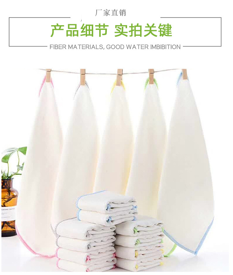 洗碗布_07