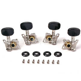 乐器配件  吉他弦准 斜角尾单孔2R2L弦准