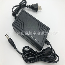 ��Ӧ 8.4V1A ﮾ۺ����س���� 18650����� 8.4V﮵�س����
