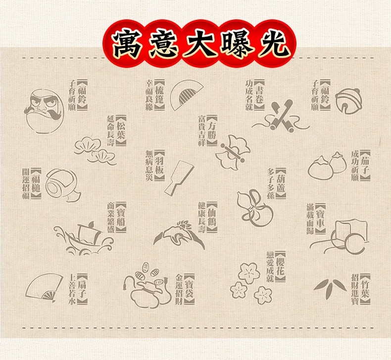 tb_image_share_1604390516830