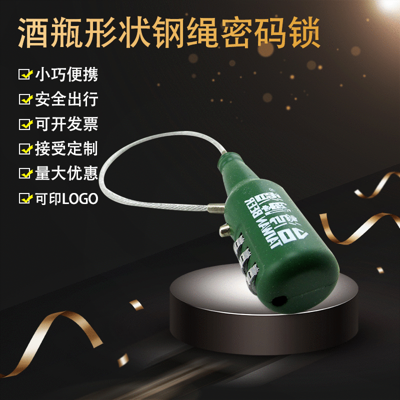 direct deal originality The wine bottle Password lock Kirsite Small padlock Hotel gift lock Travel luggage locks