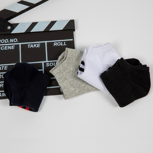 New Low-top Short Socks Casual Invisible Socks for Men, Travel-friendly and Affordable, Wholesale Disposable from Street Vendors