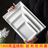 Porcelain Square White Baking Plate Dinnerware Ceramic Plate Bills