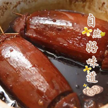 �S��ֱ�N��ź��Ŵɏź5KG/�� Ŵ��ź��Ŵɏź�����ʳ ���l���ӹ�