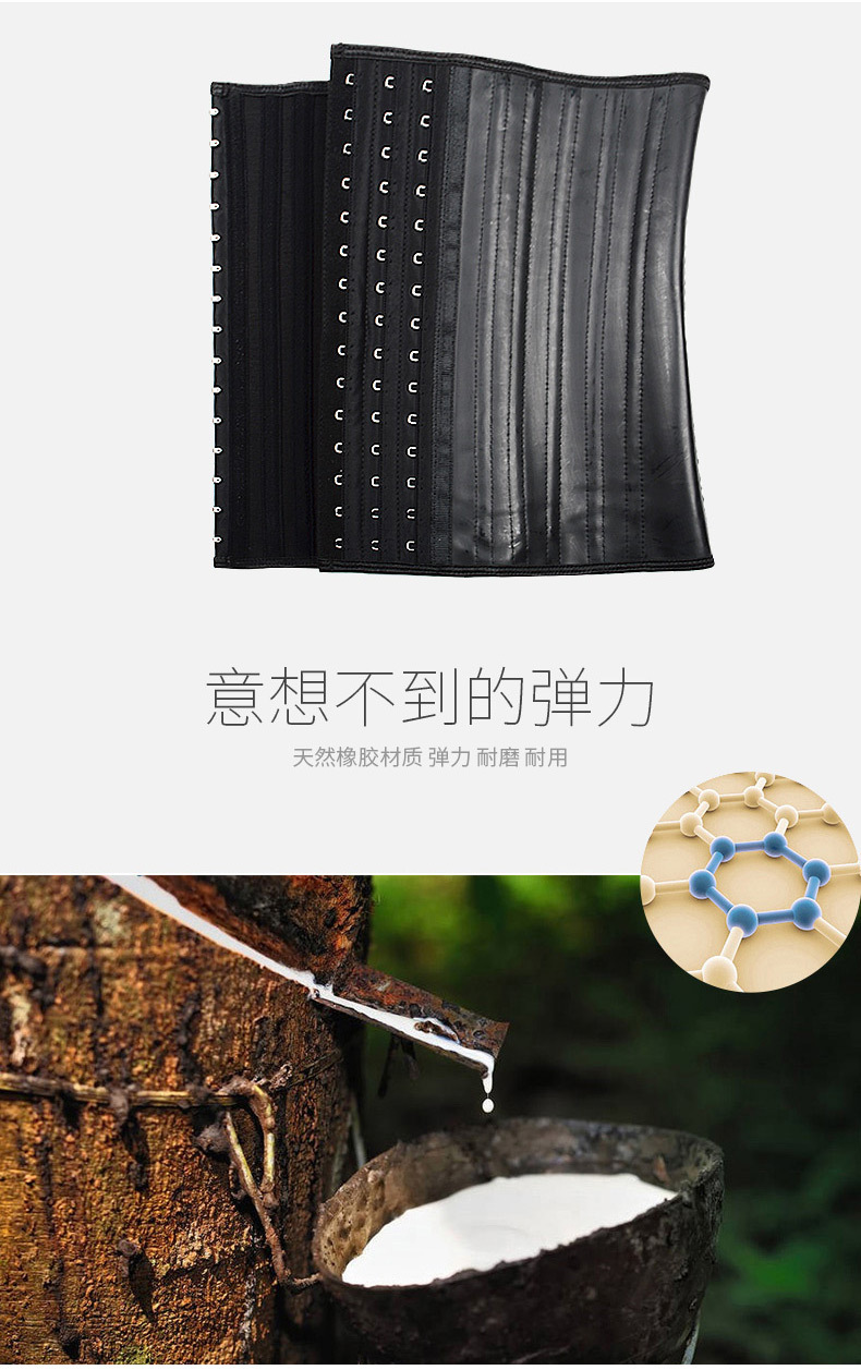 详情-03