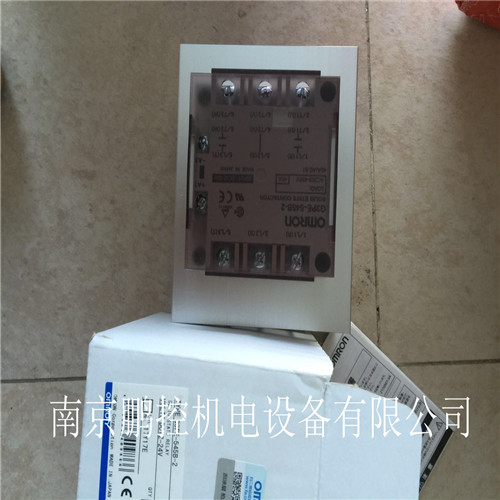 日本欧姆龙OMRON固态继电器G3PE-545B-2 DC12-24