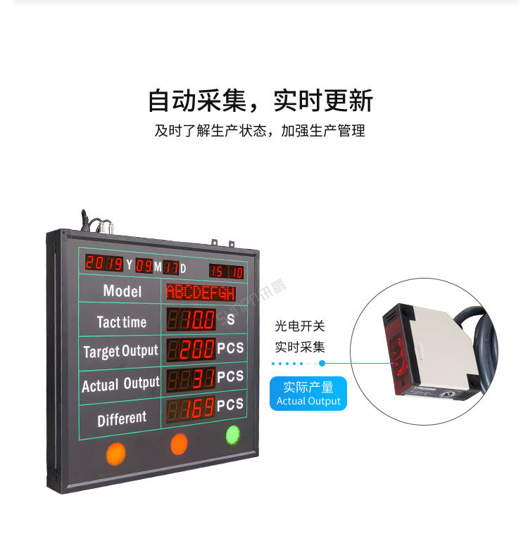 A-卖点_09.jpg