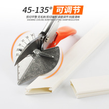 ���ۼ��� �Ƕȼ�ֱ��45��90�ȶ๦��U�ͷ�߅ľ�����l�ۗl�Q��