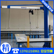 BZ 500KG�ұ۵� �X�Ͻ�܉�����۵� ���R��늄Ӻ��J ����ʽ�α۵�