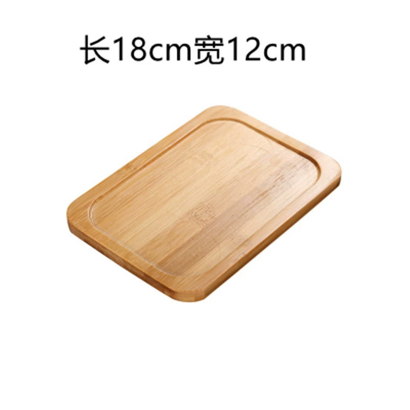 Bamboo Tea Tray, small square drain design, water-storage mini Kung Fu tea platform