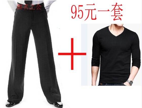 男式拉丁舞摩登舞国标舞交谊舞蹈服装比赛服表演服练功服套装长袖