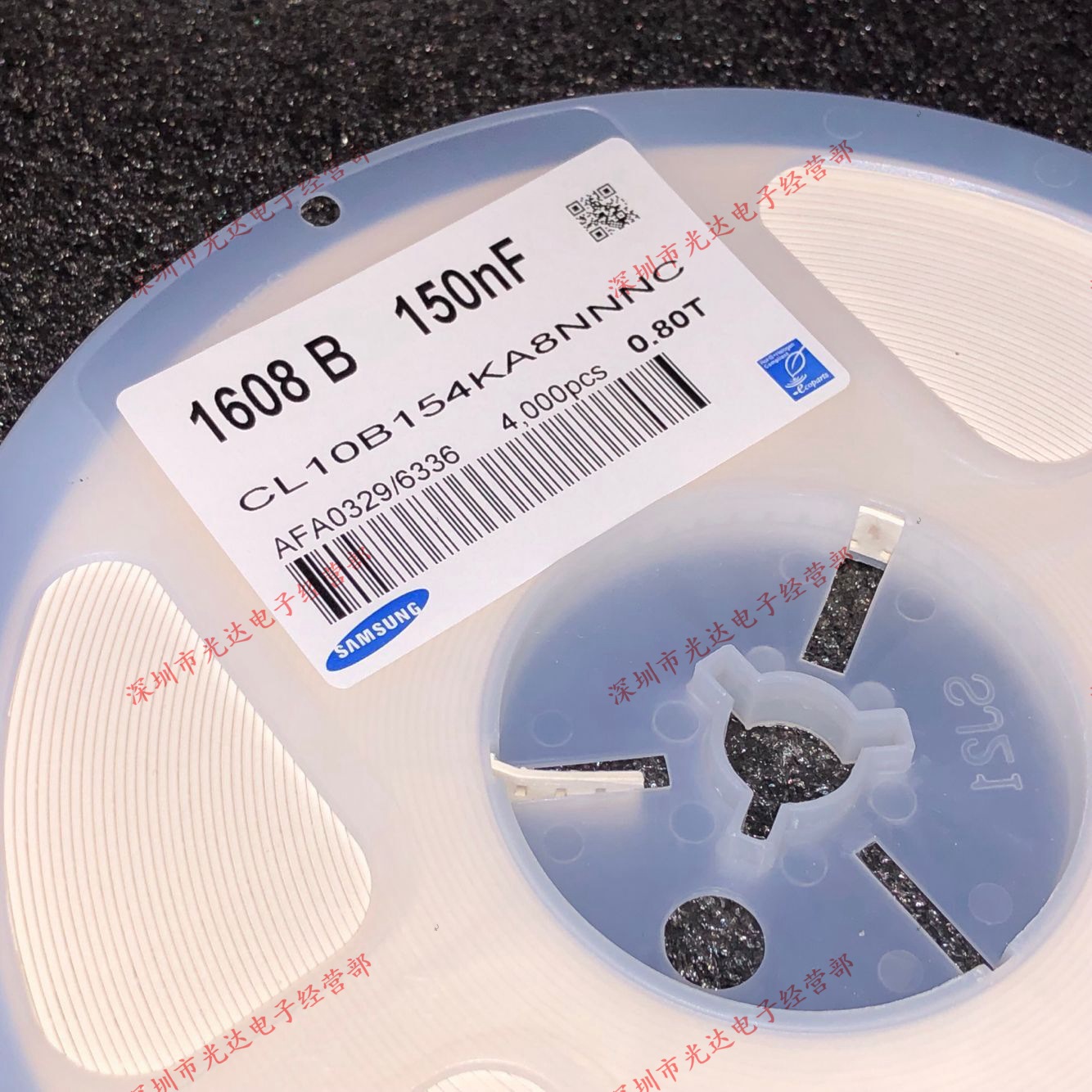 0603 贴片电容 X7R 10% 25V 154K 150NF 0.15UF 4000个=48元