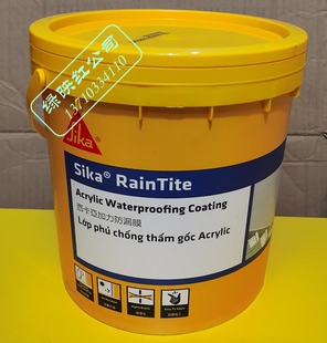 ��ʿ����ԭ�b�M��sika  RainTite�l���g���̨�[�ͷ�������©Ĥ��
