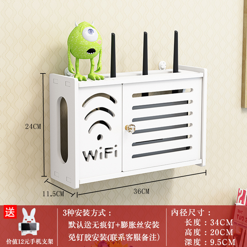 Router inalámbrico WiFi rack de almacenamiento multimedia caja de bloqueo de alambre Set-Top Box montado en la pared sin perforar