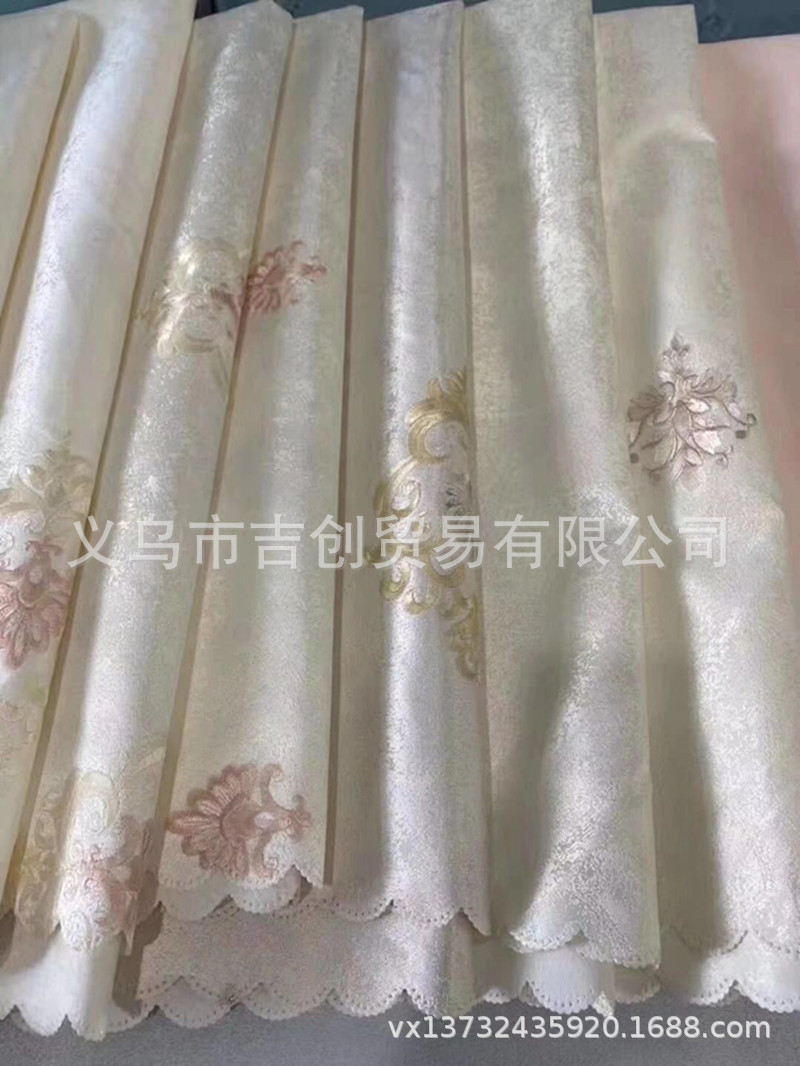 微信图片_20201127202218.jpg
