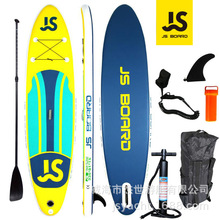 新品成人JS335成人水上沖浪板板划水板直立式SUP漿板滑水板