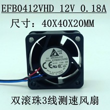 ̨�_4020 12V EFB0412VHD���������Q�C�L����XС�C�䳬�o��4����