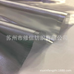 现货 双面金丝布织金布料子银丝布 包树金布两面金布包边装饰面料