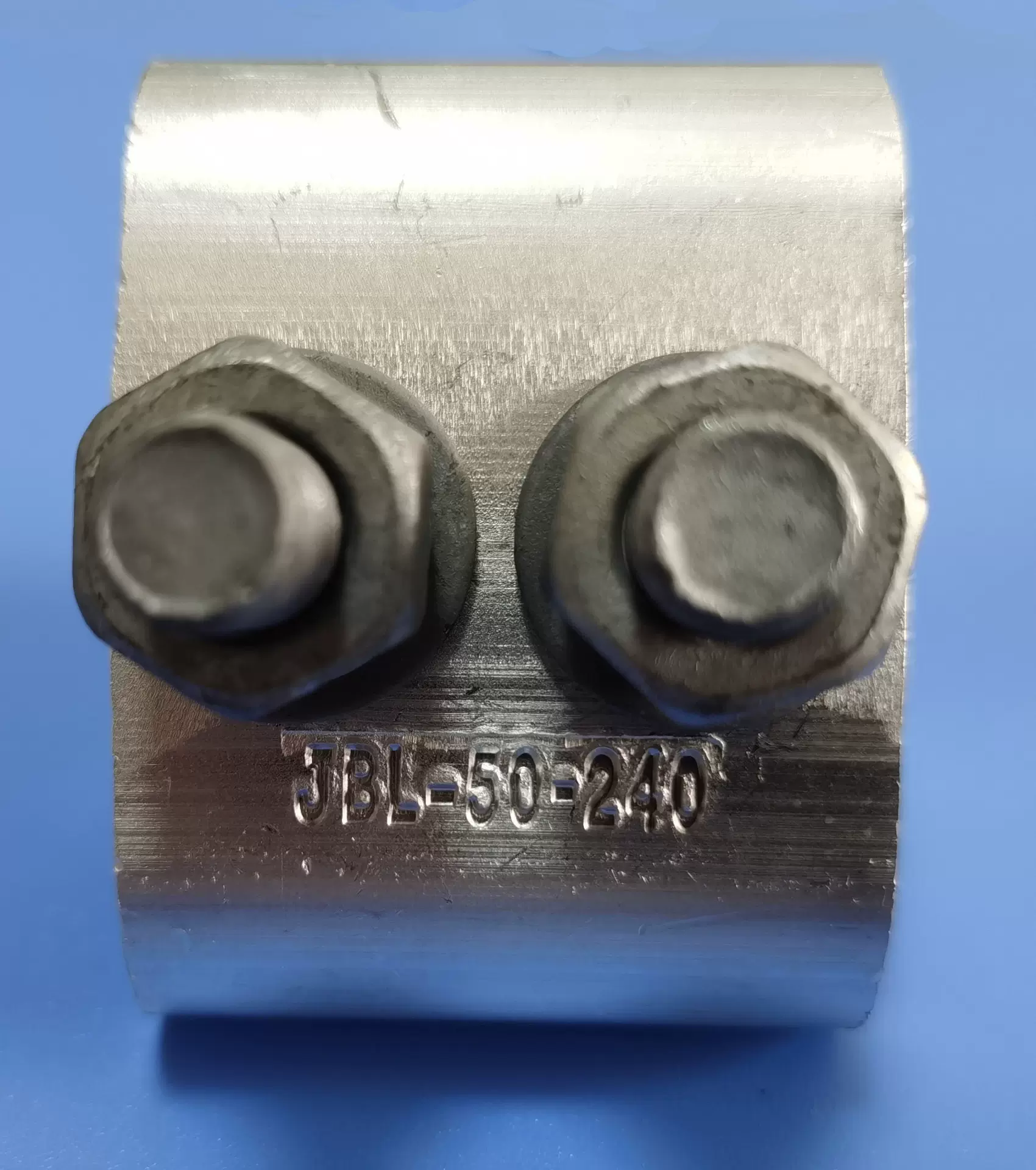 铝并沟线夹JKB-50-240