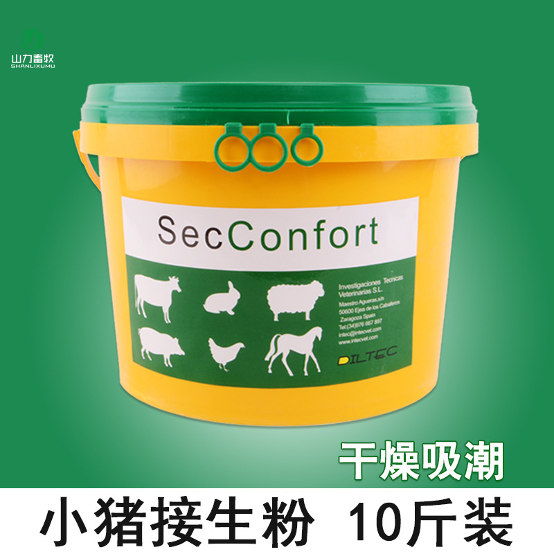 舒服特干燥粉 猪仔爽身粉 母猪 小猪出生用粉剂 干燥兽用接生粉