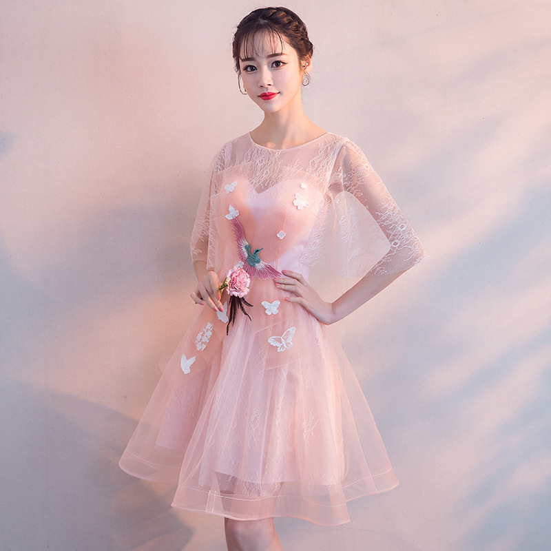 Như ảnh